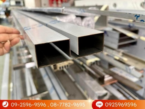 รับตัดเลเซอร์ ตัดโลหะ อลูมิเนียม ปทุมธานี